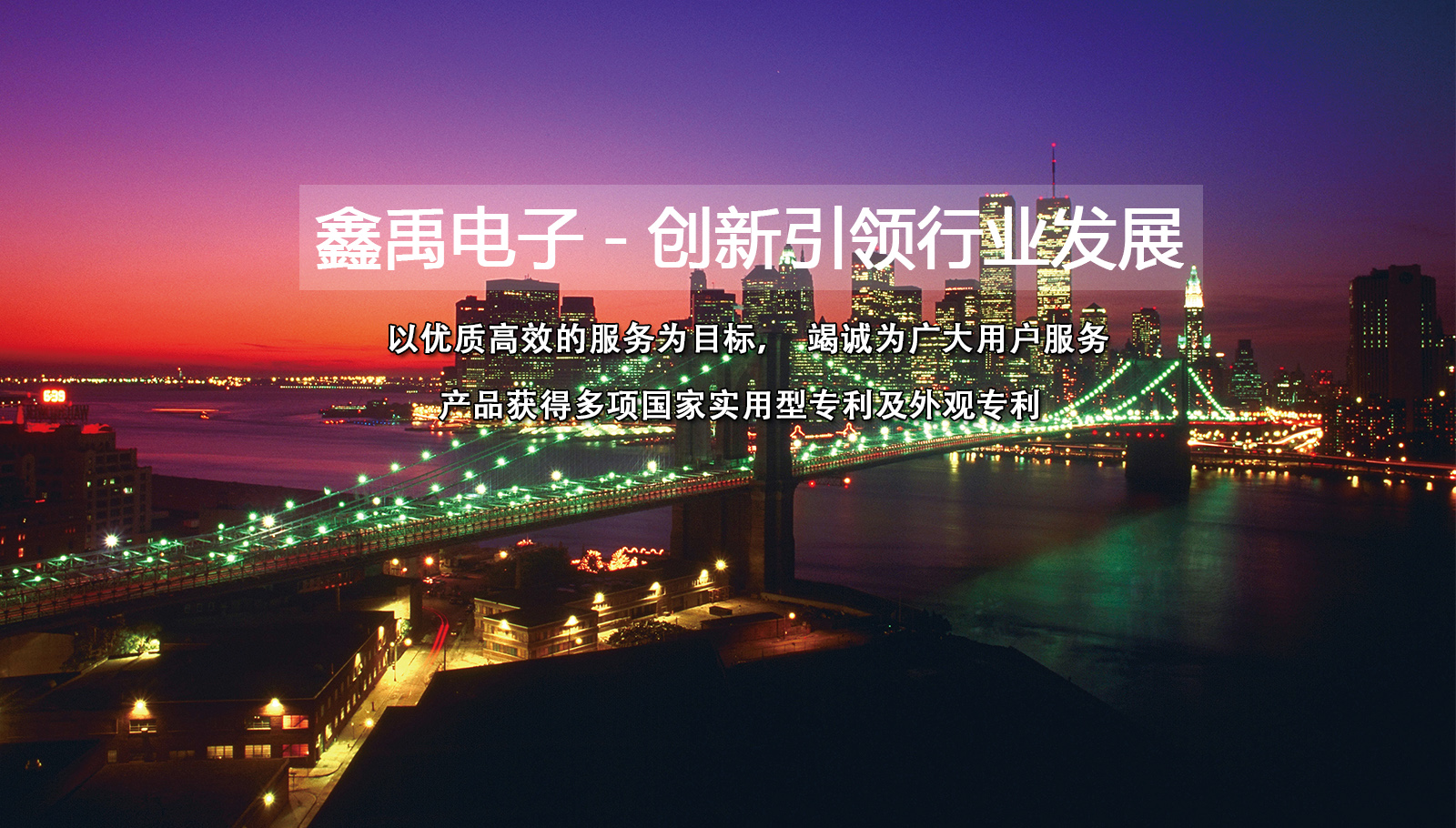 中国女人日屄免费视频福州led灯具